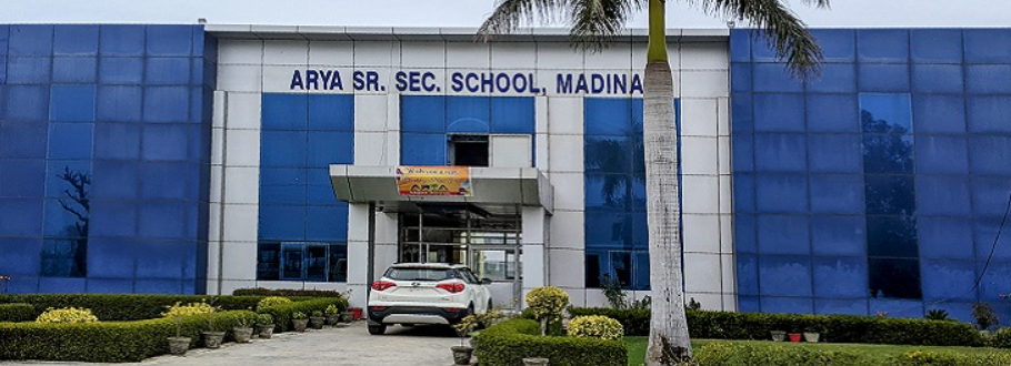 Arya Senior Secondary School, Madina Photos