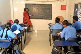 Nalanda Vidyapeeth, Joka Photos