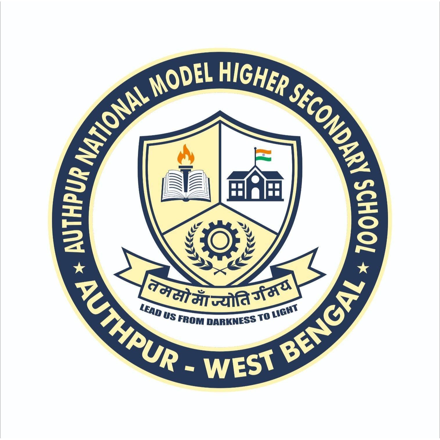 Authpur National Model School logo