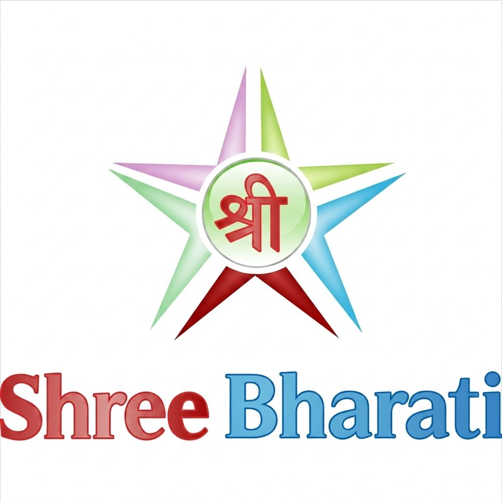 Shree Bharati High School logo