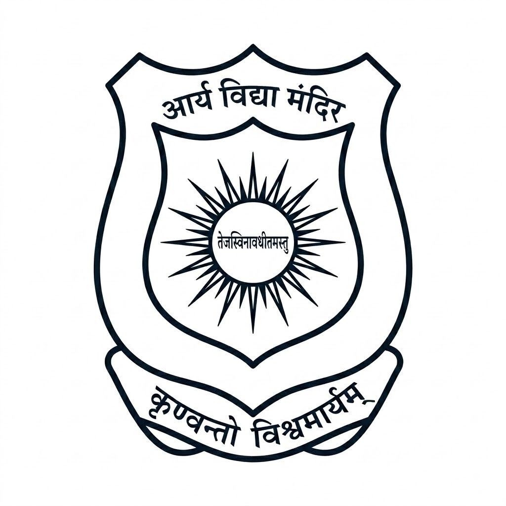 Arya Vidya Mandir logo