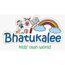 Bhatukalee school campus photo