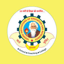 Tagore Public School school campus photo