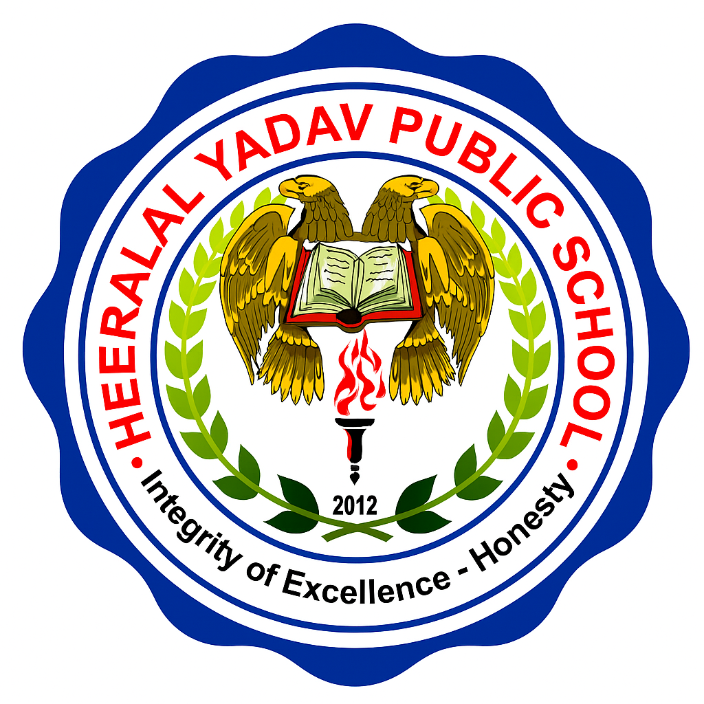 Heeralal Yadav public school
 school campus photo