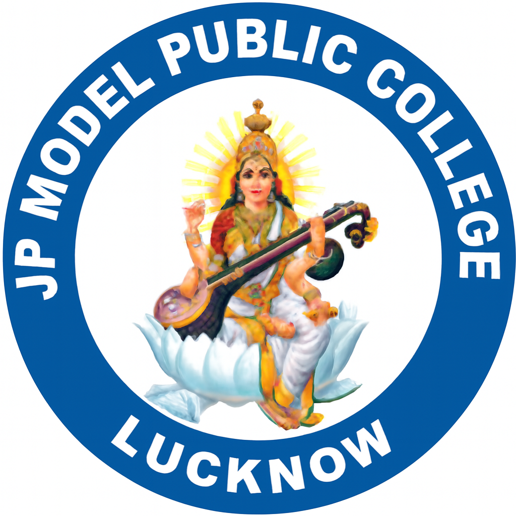 JP Model Public College school campus photo