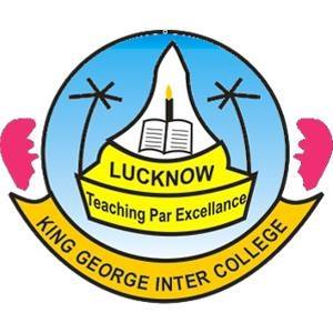King George Inter College school campus photo