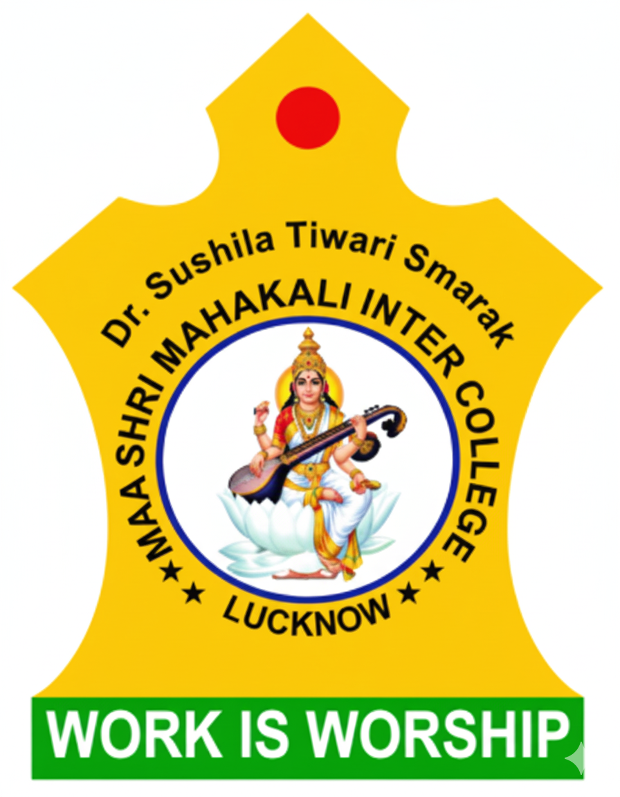 Maa Shri Mahakali Inter College