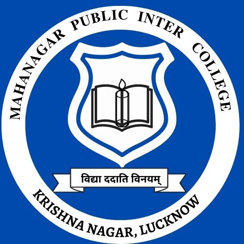 Mahanagar Public Inter College school campus photo