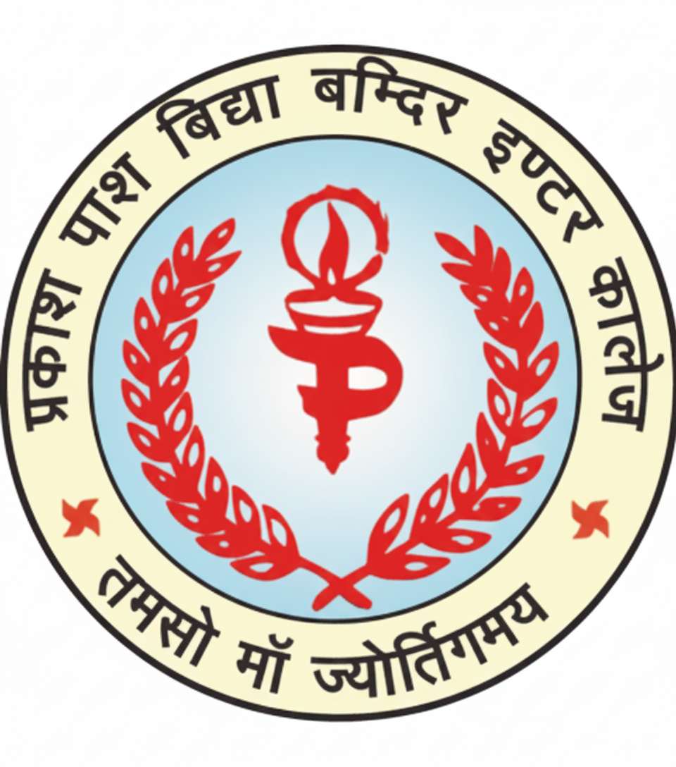 PBVM Inter College