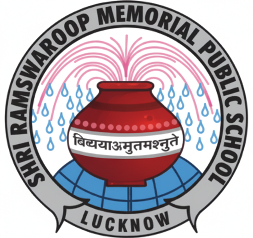 Shri Ramswaroop Memorial Public School school campus photo