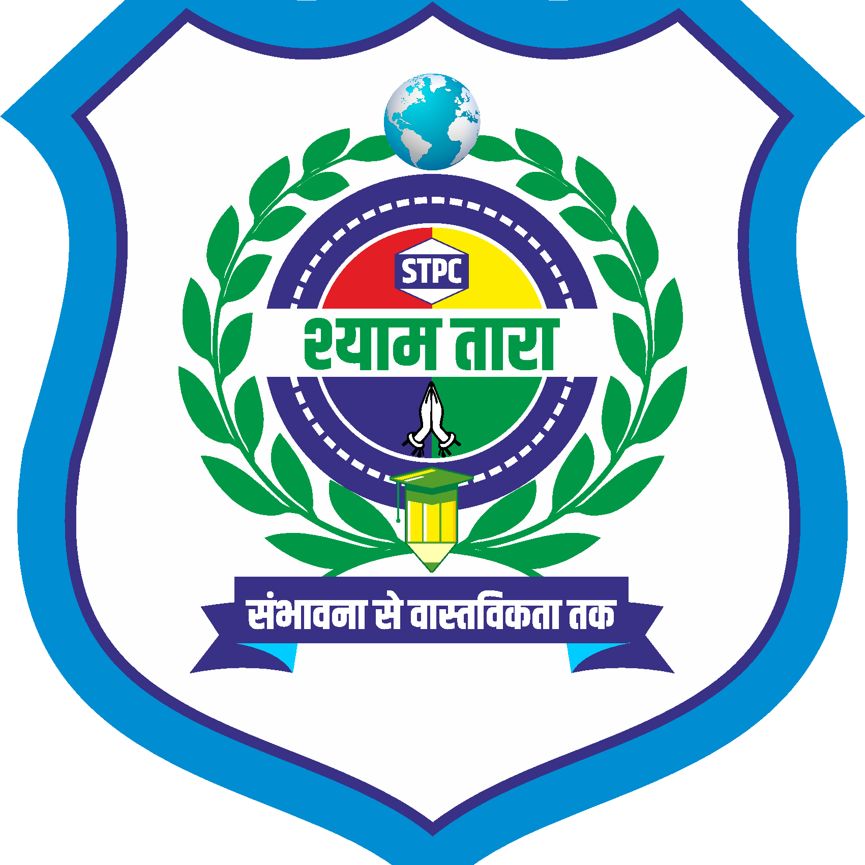 Shyam Tara Public College school campus photo