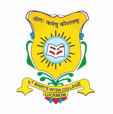St. Mary's Inter College school campus photo