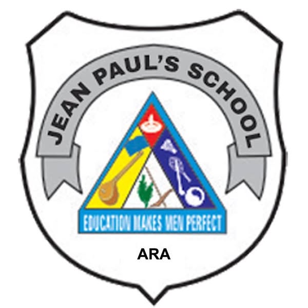 Jean Paul's Senior Secondary School school campus photo
