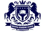 Krishna Boarding School school campus photo