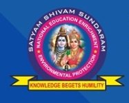 Shivam Convent school campus photo