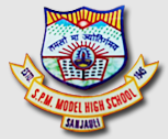 Satya Prakash Memorial Model High School school campus photo
