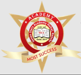 Seven Stars Academy school campus photo