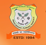 Vikas Public School school campus photo