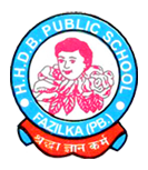 Holy Heart Day Boarding Public School  school campus photo