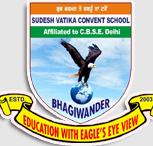 Sudesh Vatika Convent School school campus photo