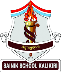 Sainik School, Kalikiri school campus photo