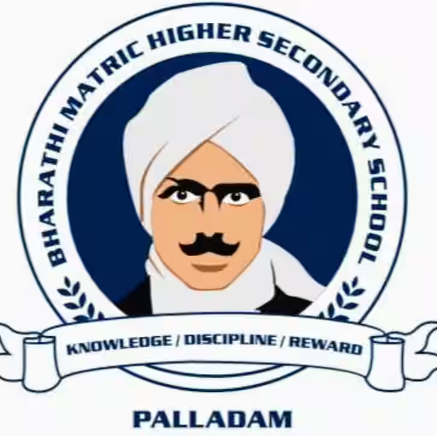 Bharathi Matriculation Higher Secondary School school campus photo