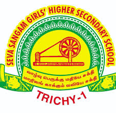 Senthil Public School school campus photo