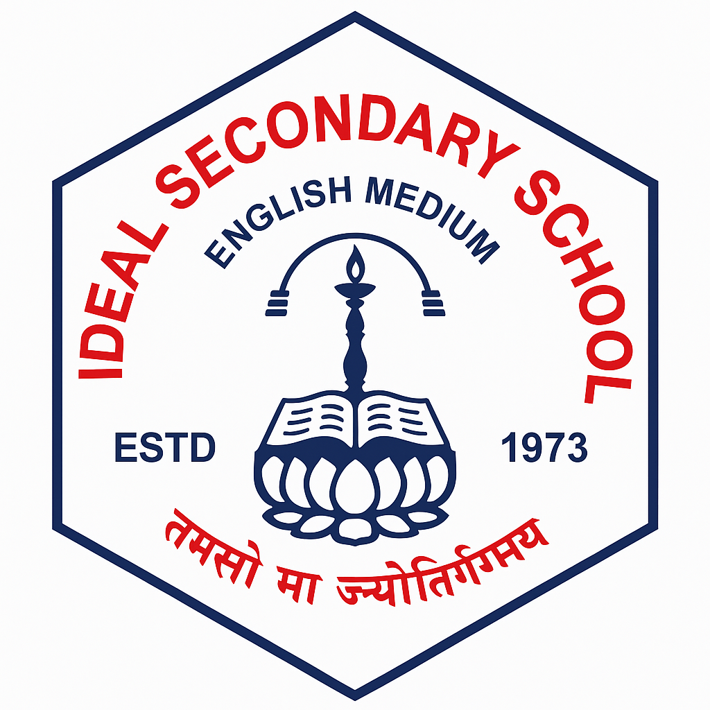 Ideal Secondary School school campus photo