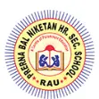 Prerna Bal Niketan Higher Secondary School