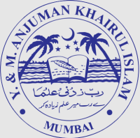 Y & M Anjuman Khairul Islam Urdu Highschool and Jr. College school campus photo