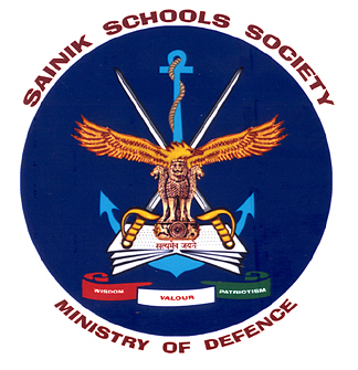 Sainik School school campus photo