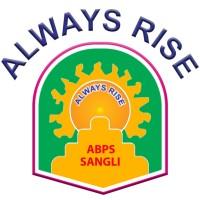 Appasaheb Birnale Public School school campus photo