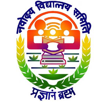 Jawahar Navoday Vidyalay school campus photo