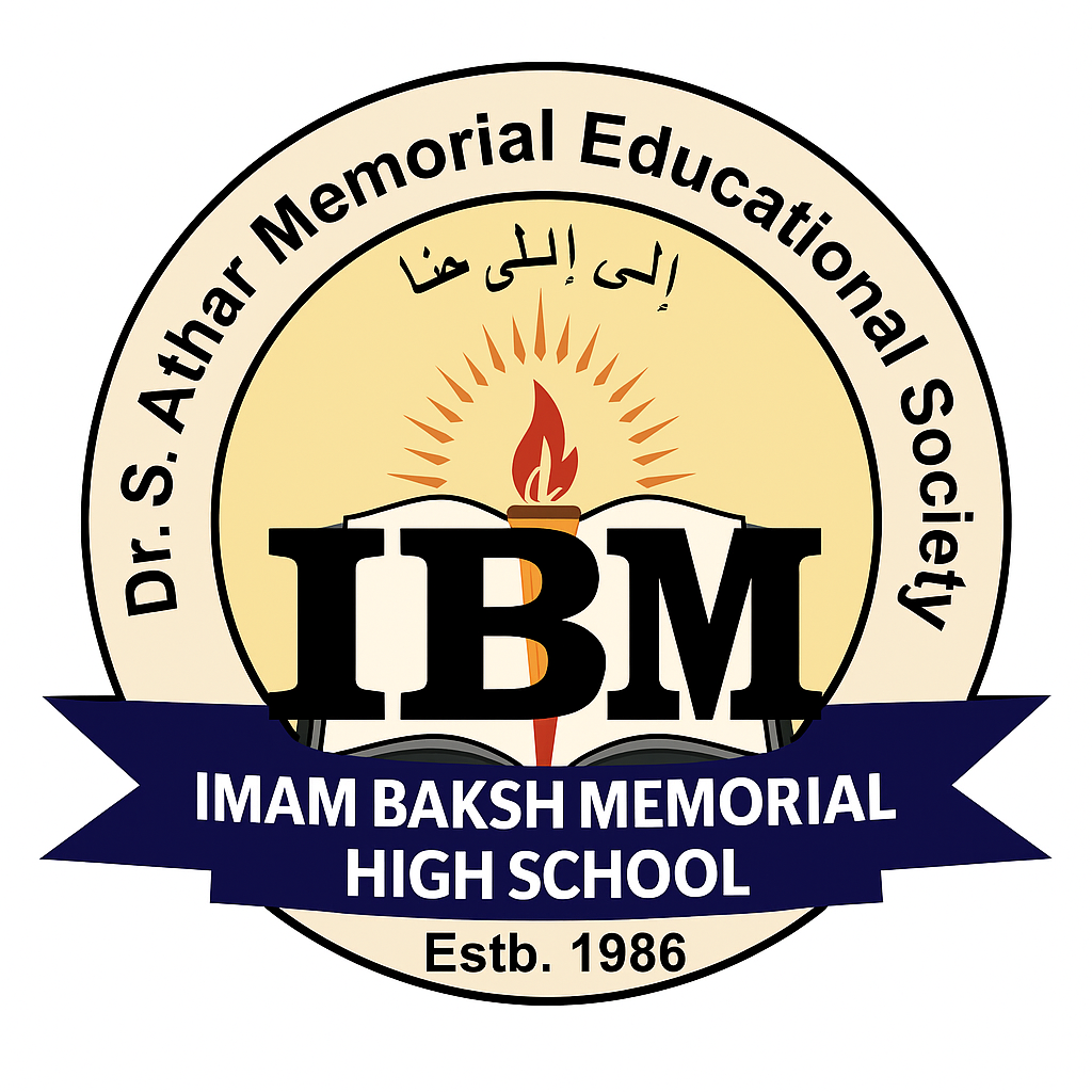 Imam Baksh Memorial High School logo