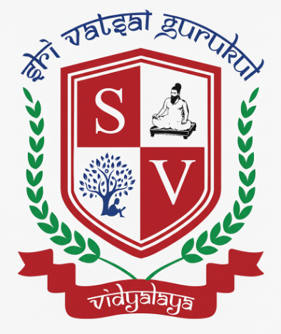 Shakuntala High School