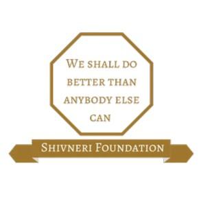Shivneri School & Junior College logo