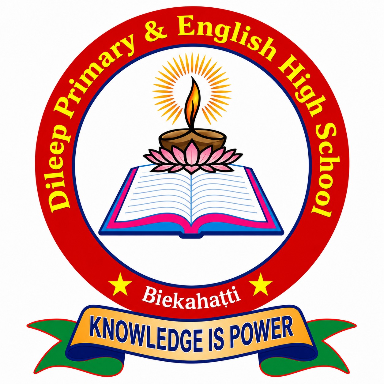 Dileep Nursery Primary & English High School logo