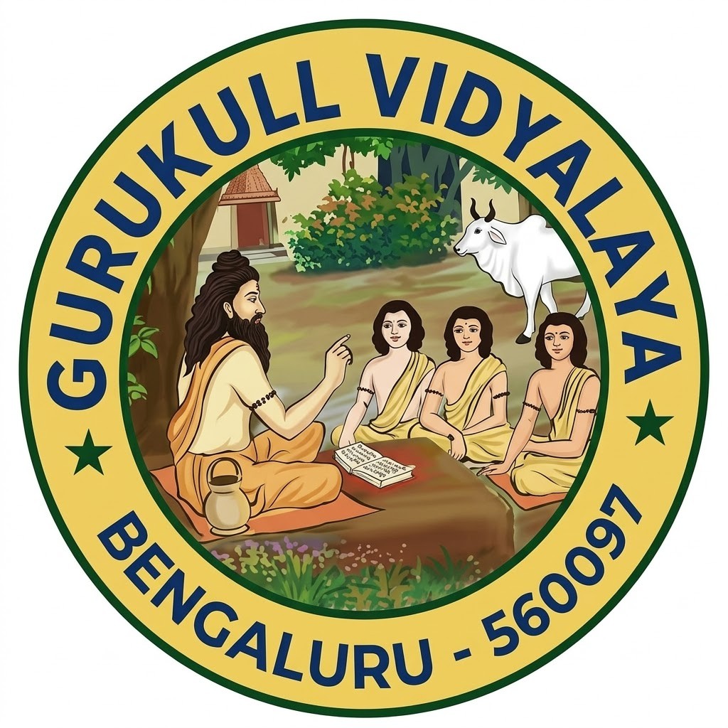 Gurukull Vidyalaya logo