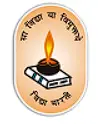 Premwati Kunji Lal Jain Sarswati Vidhya Mandir School school campus photo