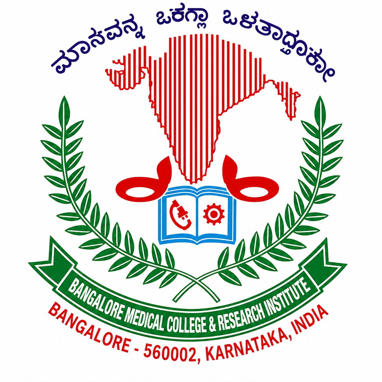 Nisarga Vidyanikethana logo