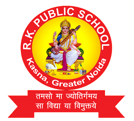 Rao Kasal Public School school campus photo