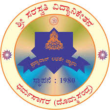 Sri Saraswathi Vidya Nikethan