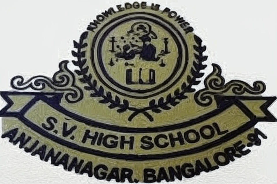 Sri Vinayaka High School and pu college