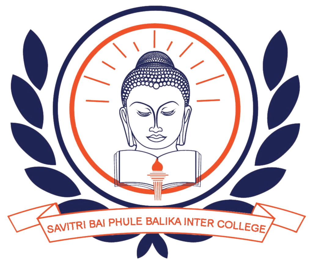 Savitri Bai Phule Balika Inter College school campus photo
