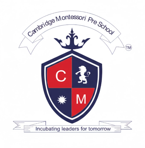 Cambridge Montessori Preschool and Daycare logo