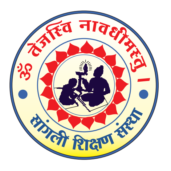 DajiKaka Gadgil Second Home English Medium School school campus photo