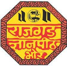 Dyanankur English Medium School logo