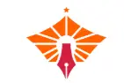 Isabellas International School school campus photo