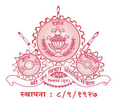 RM Dhariwal English Medium School school campus photo