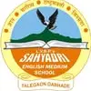 Sahyadri English Medium School
